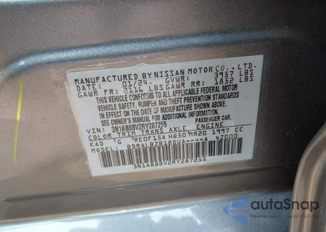 2024 Nissan Sentra S Xtronic Cvt из США, поврежденный, VIN 3N1AB8BV2RY287255